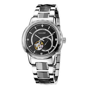 欧西尼男士手表