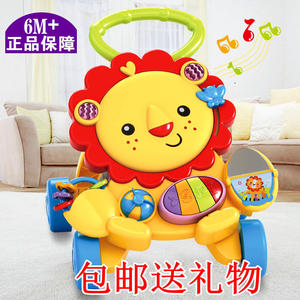 【天天特价】多功能婴儿学步车 狮子手推车 宝宝学走路助步车玩具