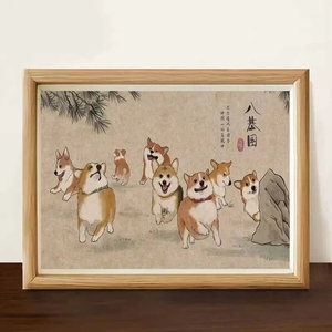 八基图名家真迹八哈图八犬图客厅餐厅横版狗狗动物装饰画桌柜摆画