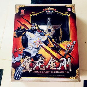 大号孩之星鹰龙金刚神兽金刚超兽变形变身合体老款老d机器人玩具