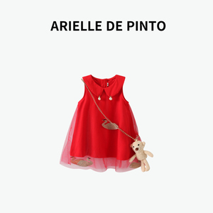 法国ARIELLE DE PINTO可爱有型~女童连衣裙夏季儿童卡通网纱裙子