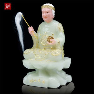 骊山老母汉白玉神像白发老母八卦老母十二圣母娘娘家供奉道家摆件