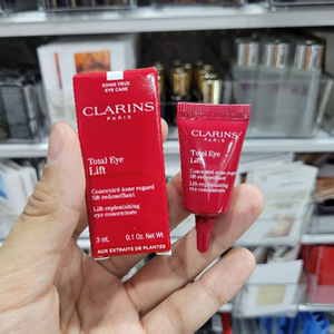 clarins娇韵诗超速眼霜3ml 小样 多维密集提拉紧致