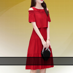 紫萱雅mby21b100芳兰蕊2022夏装新韩版女显瘦甜美露肩连衣裙正品