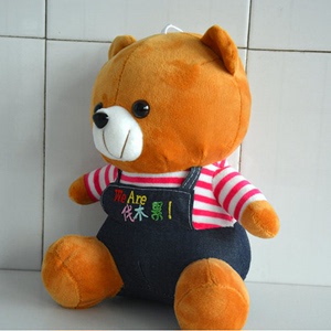 泰迪熊小熊公仔毛绒玩具熊抱抱熊伐木累布娃娃女生生日礼物送女友