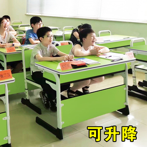 培训班课桌椅小学生培训桌补习班辅导班单人双人升降培训机构桌椅