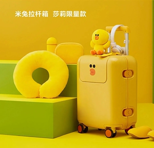 【小米米兔拉杆箱】小米米兔拉杆箱品牌,价格 - 阿里巴巴