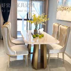 美式轻奢餐桌实木法式小户型餐厅餐桌椅组合大理石餐桌一桌6椅