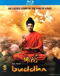 印度电视剧 佛陀bd 高清蓝光dvd碟片 国语配音 双语 中简中繁