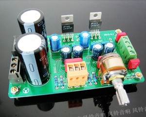 [成品板] LM1875功放板 整流滤波带音量调节 功放板