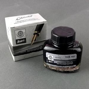 奥林丹钢笔墨水 高级黑色墨水 大容量50ml不堵塞