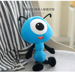 支付宝蚂蚁公仔蚂蚁金服公仔玩偶蚂蚁森林毛绒玩具抱枕礼物女生