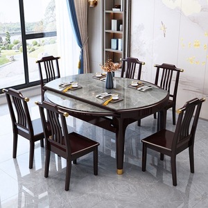 新中式岩板餐桌实木小户型家用伸缩方圆两用现代简约可变圆饭桌子
