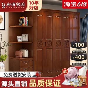 实木衣柜简约3门4门5门6门现代中式橡木卧室组装经济型转角柜家具