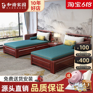 新中式香樟木贵妃榻实木小型沙发单独躺椅卧室客厅美人榻家具