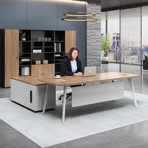 单人老板办公桌主管经理桌子老板桌椅组合简约现代办公室大班台