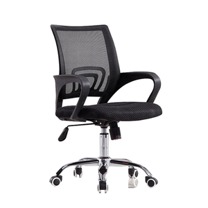 厂家直销 电脑椅 家用椅子 时尚办公椅 升降转椅 职员椅 网布座椅