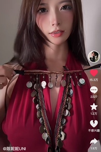 陈妮妮同款红色套装抖音网红女主播上镜衣服异域风情古风