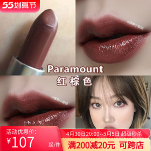 魅可mac口红815paramount 巧克力红棕色半哑光气质唇膏大牌正品
