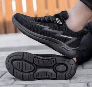 艾舒朗m1988 棉鞋能量鞋 8芯片磁灸按摩鞋 抑菌防臭鞋养生健步鞋