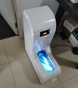 思科铭家用智能全自动感应鞋套机脚套机skcm插电电池带扶手鞋套器