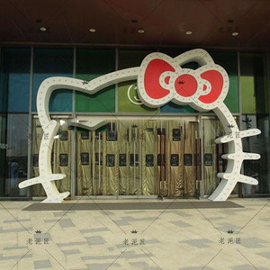 定制玻璃钢树脂卡通风动物门头大门拱雕塑幼儿园儿童乐园景区摆件