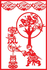 家风剪纸窗花纯手工家风剪纸家庭幸福传统艺术手工剪纸窗花用品画