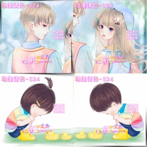 派派头像情侣新版卡通