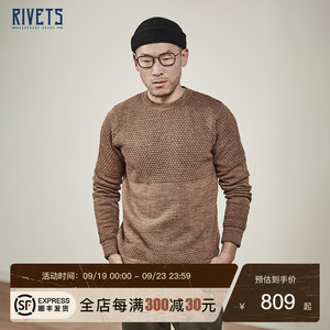 NORSE PROJECTS 美利奴羊毛 复古个性浮雕式菠萝纹 毛衣N45-0506