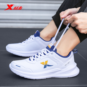 特步男鞋休闲鞋夏季皮面防水鞋子保暖正品老爹鞋官方旗舰运动鞋男