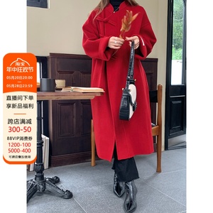 HTBT定制新年红色中式风盘扣手缝双面羊绒大衣女气质长款羊毛外套