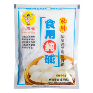 小丑娃250g食用纯碱1袋  碱面 蒸包子 馒头洗碗洗蔬菜去污去农药