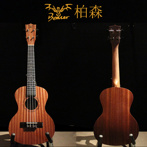 尤克里里初学者小吉他学生尤乐里里成人可可尤里女孩尤里克克教学