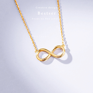 碧色bestser 【意缠绵】 18k黄金素锦镶嵌吊坠情人礼物项链饰品