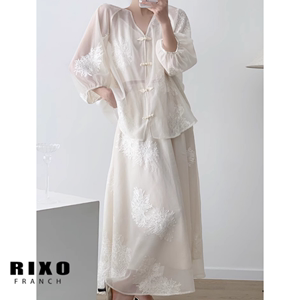 Rixo franch新中式白色暗花套装女夏季V领衬衫半身长裙国风两件套