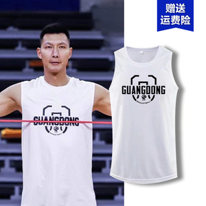 篮球运动背心T恤CBA篮球建联广东辽宁赞助训练服无袖透气速干男