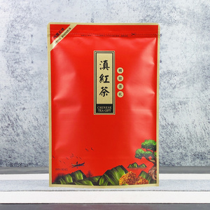 茶叶包装袋滇红茶密封袋500g一斤装拉链袋牛皮纸防潮袋保存茶袋子