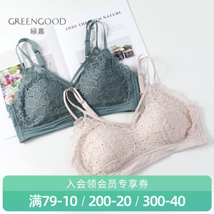 【绿嘉内衣】绿嘉内衣品牌,价格 - 阿里巴巴