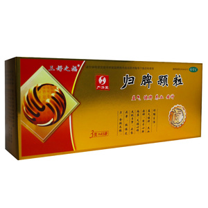 包邮】严济堂 归脾颗粒3g*45袋/盒ak