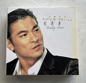 原装HK版2CD+DVD：刘德华 继续谈情 新曲+精选  映艺2006年纸盒版