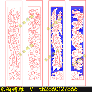线雕图龙凤柱子单线铣底图墓碑精雕图龙柱文泰矢量图plt线描雕刻