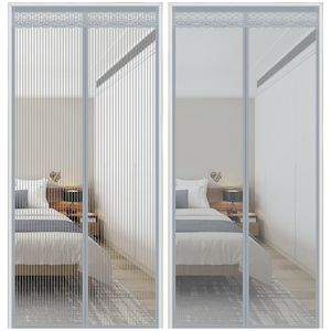 纱帘卧室客厅免打孔安装自粘式窗纱ins风阳台窗帘防蚊磁吸门帘子