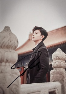 现货包邮 邓伦签名照 同款周边亲笔签名照片 限量剧照珍藏礼物