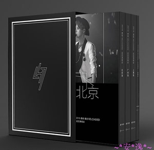 鹿晗亲笔签名2016年重启演唱会豪华版广州北京上海DVD专辑可选版