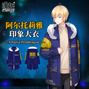 00andy8andy8淘宝fate周边动漫服装黑贞德风衣q版套装saber二次元