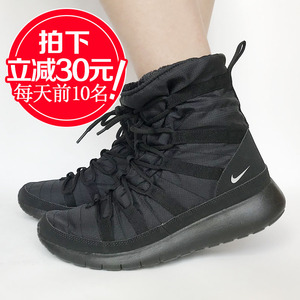 nike专柜正品耐克儿童雪地靴防滑鞋保暖棉鞋807759男女童鞋子带绒