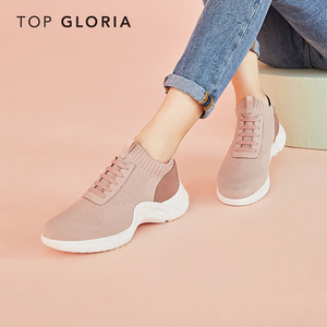 gloria 汤普葛罗2019新款女鞋508090k-1398专柜正品支持验货0人付款