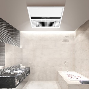 西子阳光浴霸30*30卫生间集成吊顶风暖排气扇照明一体浴室暖风机
