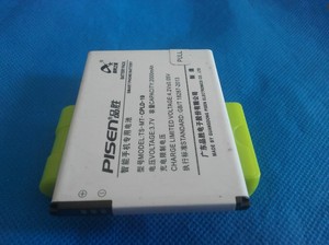 品胜TS-MT-CPLD-19电池 电板TS-MT-CPLD-19手机电池 2000MAH