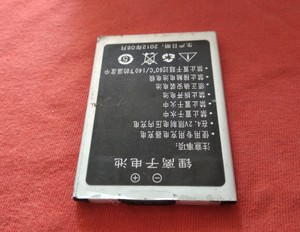 三普PI8100手机电板 PI8100电池 1800MAH